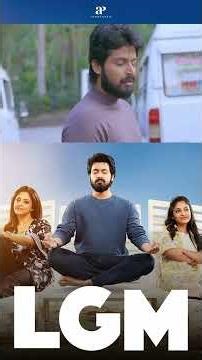 Watch full video 👆 Let's Get Married Super Scenes - #letsgetmarried #harishkalyan #ivana #shorts