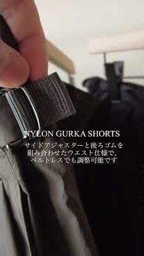 2026SS【MAATEE&SONS】NEW ARRIVAL!! ITEM LINEUP #shorts