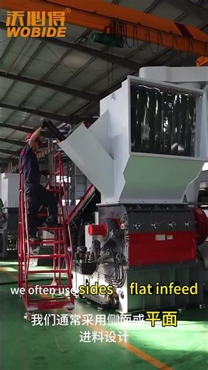 Plastic Pipe Recycling – Why Feeding Design Matters #recycling #machine #manufacture