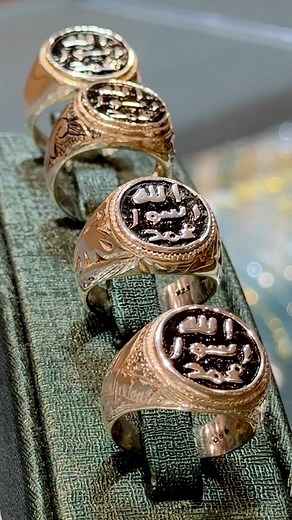 50% off On All Products Specially Jewelries & Rare Gem stones in Makkah and Madina at @spinzar_jewelry Enjoy the Discount when you Visit Makkah and Madina #shopping #makkah #madina #jewelry #gemstones | Abdul Malik Fareed