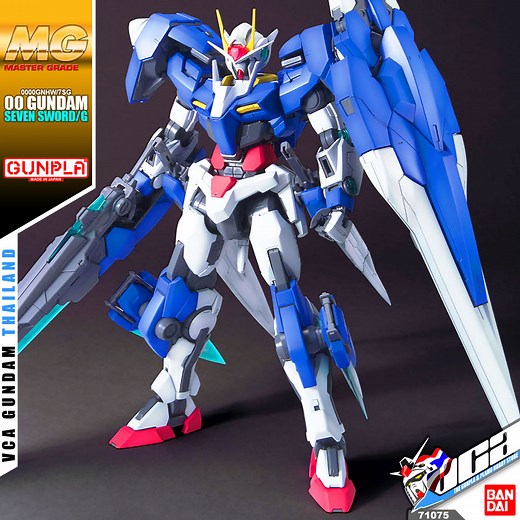 Bandai® Master Grade MG 00 GUNDAM SEVEN SWORD/G