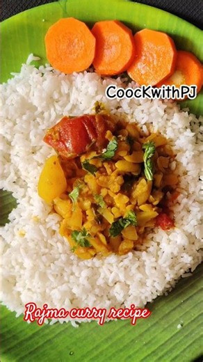 how to cook rajma chawal