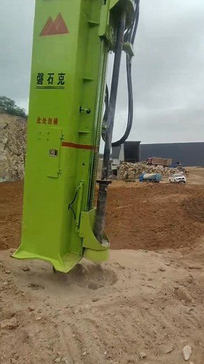 Earthwork projects cannot be blasted; instead, integrated rock drills and rock splitters are used to easily break the rock. | Rock splitter