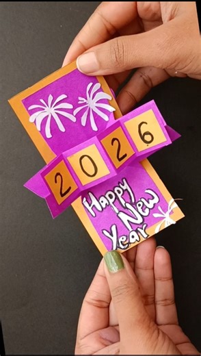 Happy New year greeting card / pop up greeting card / handmade new year card / gift card #newyear