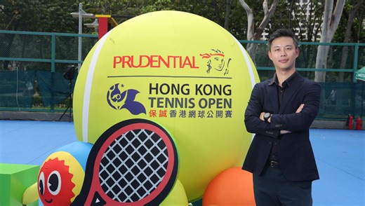 HKBN's groundbreaking AegisConnect solution sets new standard for network connectivity at Prudential Hong Kong Tennis Open 2023