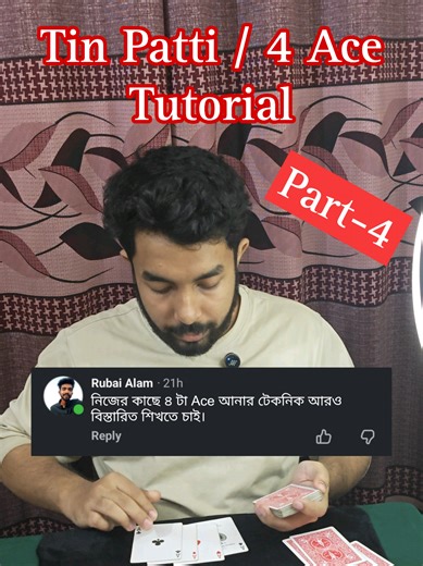 Mastering the 4 Aces Card Trick Tutorial