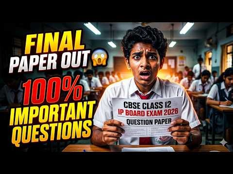 CBSE Class 12 Informatics Practices Board Exam 2026: Complete Answer Key and Solutions