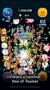 4.3K views · 87 reactions | First Look!  Check out the Skills of new Tsums! ✨ Featuring ✨ Honest John Gideon ▼ Play now! https://lin.ee/MMT9VGU/wots/fb/DisneyTsumTsum #Pinocchio #TsumTsum | LINE: Disney Tsum Tsum | Facebook