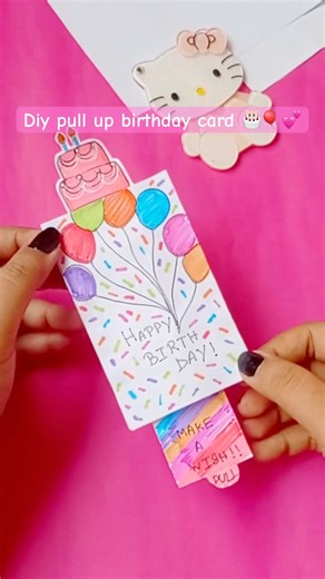 Diy pull up birthday card #diy #birthdaycard #diy #craft #diyideas #tiktok #shorts #short #crafting