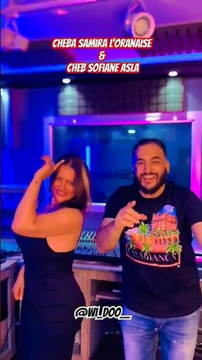 TEASER Cheba Samira L'ORANAISE & Cheb Sofiane Asla 2024 - NETWAHCHEK VITE VITE | MÊME PAS 2 MINUTES