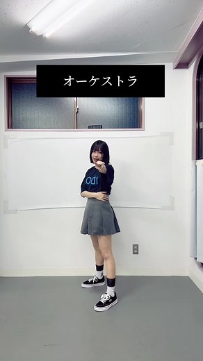 離れても空で繋がれるよね #オーケストラ #BiSH #bishisover #BiSH解散 @BiSHオフィシャル