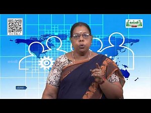 Class 10 | Social Science | Economics | Globalization and Trade| Part 1 | EM | KalviTv