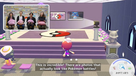 You Can Create Your Own Gym In Pokémon Pokopia | Nintendo Insider