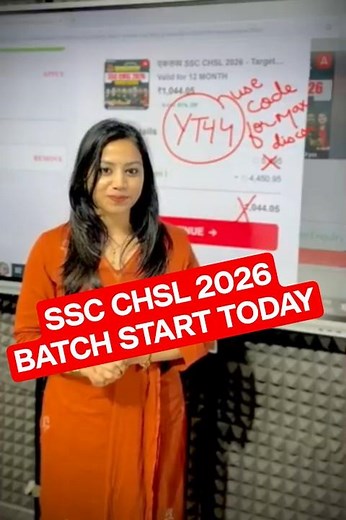 SSC CHSL 2026 | BATCH START TODAY #sscadda247 #sscchsl2026 #sscpreparation2026