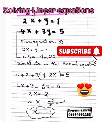 solving Linear Equations using substitution Method😎#Mathematics #Shereenzahranحل المعادلات الخطية