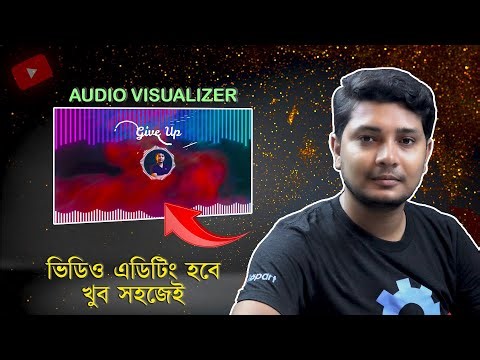 How to add Audio Visualizer & Audio Spectrum to video in Filmora 11 in Bangla