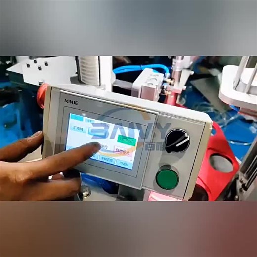 filling and sealing machine is suitable for experiments or low production, with automatic cup dropping, automatic filling, automatic film suction and release, and automatic sealing#sealingmachine #fillingmachine #sourcefactory