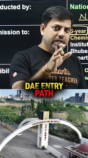 DAE Entry Path Explained 🔥 #harshsir #jeemains #students #VED #shorts