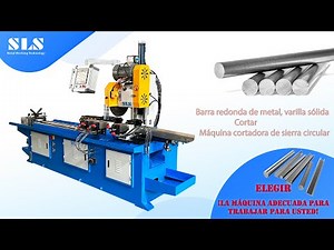 Cortadora automática de barra de sierra circular, #máquina cortadora de barras redondas de acero
