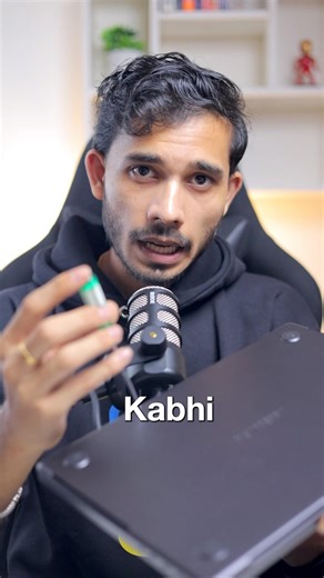 #google software developer Interview Question