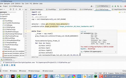 16.OpenCV_Python：dlib人脸检测|人脸特征提取演示，解决如何访问不了github的问题