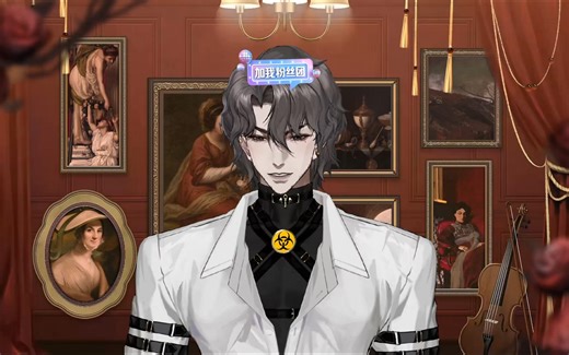 莱茵曼2024-01-11晚间纪念