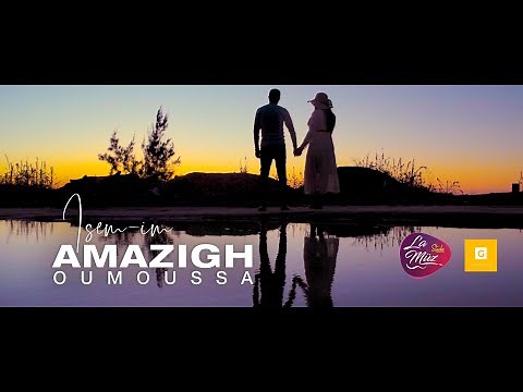 Amazigh Oumoussa - Isem-im [ Clip Officiel ]