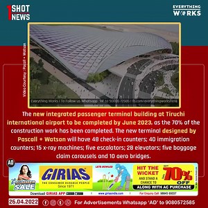 The new integrated passenger terminal building at Tiruchi international airport to be completed by June 2023, as the 70% of the construction work has been completed. The new terminal designed by Pascall Watson will have 48 check-in counters; 40 immigration counters; 15 x-ray machines; five escalators; 28 elevators; five baggage claim carousels and 10 aero bridges. #1ShotNews | #Trichy | #TrichyAirport | #Airport | #Tamilnadu | #TamilnaduNews | Everything Works