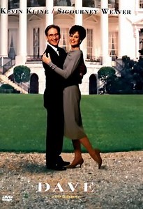Dave Trailer SD (Englisch) (1993)