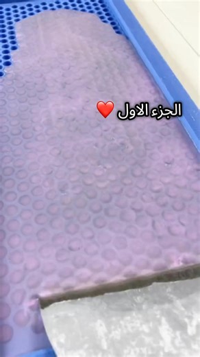 جزء اول جزء التاني الاخير بينزل اليوم #راحه_نفسيه #creatorsearchinsights #fyp #fy