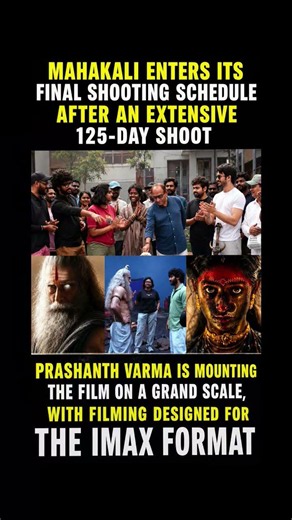 🔥 Mahakali Movie Enters Final Schedule | Prasanth Varma’s Biggest IMAX Spectacle Yet! 🎬#shorts