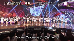 180627 AKB48 - Teacher Teacher ⁄ テレ東音楽祭2018