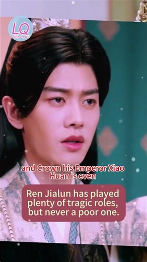 Ren Jialun Has Played Countless Tragic Roles, But Never a Poor One