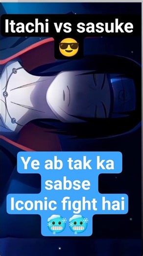 Itachi vs sasuke final fight 😎#short#