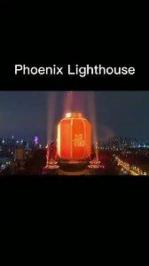 Phoenix Lighthouse