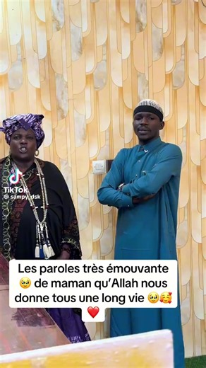 Vidéos de dame ❤️😘kota😍😍225🇨🇮🇨🇮 (@achoura220) avec son original - SAMPY DSK👑🇲🇱