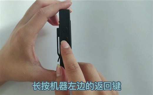 L9-操作视频