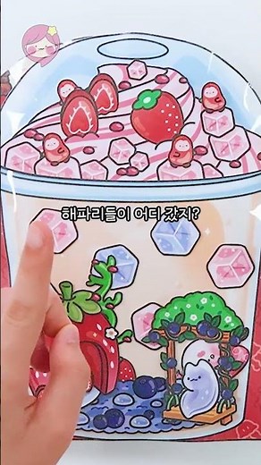 🪼Squishy~ Decorating a bubble tea house for jellyfish🧋#diy #squishybook