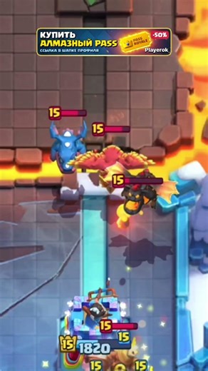 The best graveyard deck in Clash Royale #clashroyale