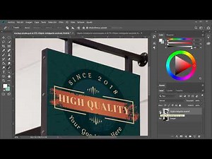 How to make a mockup in Photoshop