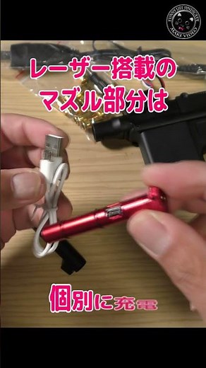 The electric blowgun ejection system [MAUSER] is amazing! Semi/full switchable for full-auto ejec...
