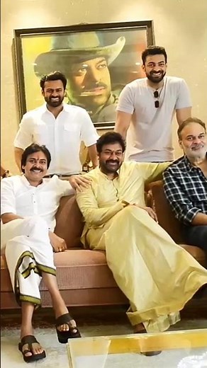 Meesaala pilla full Lyrics ||Mana Shankar Varaprasad Guru || Chiranjeevi ||Nayanthara|| Bheems music