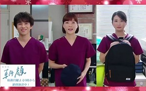 監察医朝顔2 Xmas抽选