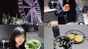 【Clarice’ s Vlog 14】梦核开头｜新刘海与圣光菠菜｜碎碎念合集