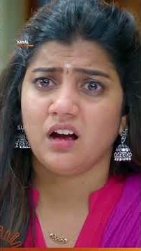 Enna Anbu pesureenga..🙄#SunTV #Kayal #KayalOnSunTV #Serials #TamilSerials #SunReels #SunShorts