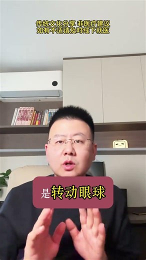 Top 5 Ancient Healing Herbs: Preserve Ancient Wisdom for Modern Health