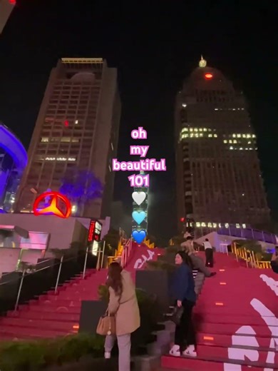 beautiful taipei 101 night view