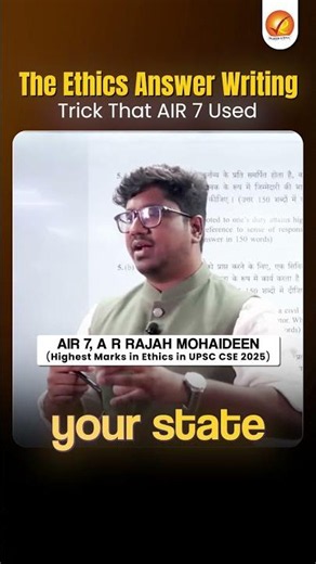 The Ethics Answer Writing Trick That AIR 7 Used | Ethics Crash Course Vajiram and Ravi