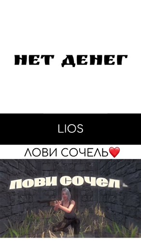 Вы уже ждете 8 месяцев колик🥲💔 #lastdayonearthsurvival #lastislandotsurvival #ldrs #lios