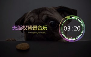 Behind the desert 印度风格 | 免费无版权音乐 | 无版权背景音乐 | vlog音乐 | Free BGM_哔哩哔哩_bilibili